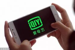 [3分钟科普]内江市工厂咨询热线电话_哔哩哔哩